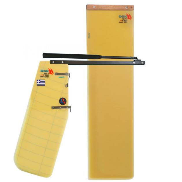 DSK - FleXis Foil Set