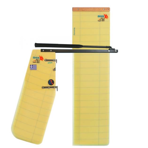 DSK - DyNaMiS Foil Set